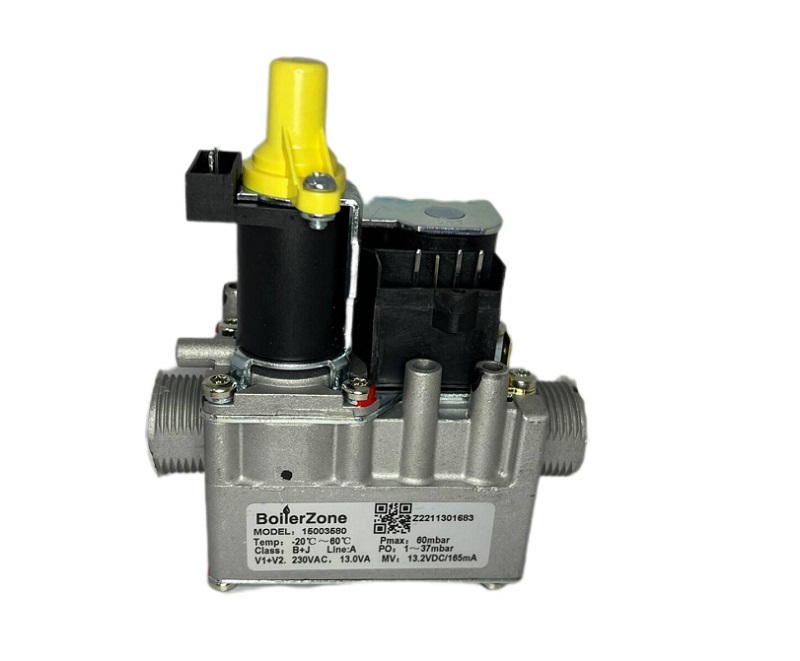 شیر گاز ارکو (ERCO)